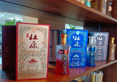 杜康临沂白酒