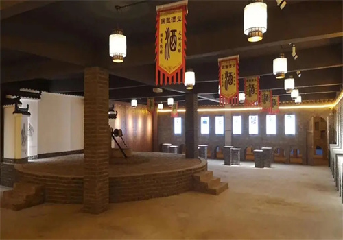 航天养生酒业