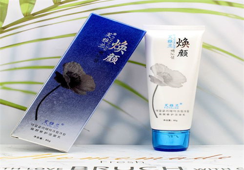 芙雅兰化妆品