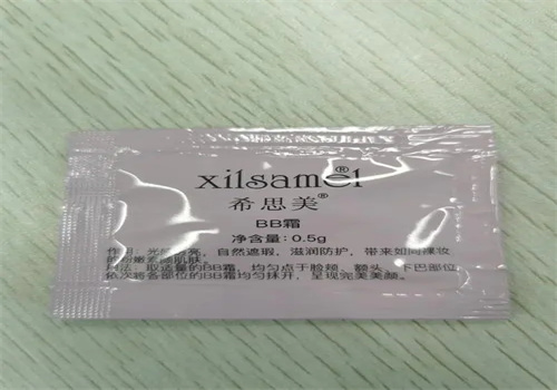 希思美化妆品