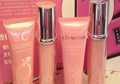 雅思丽化妆品