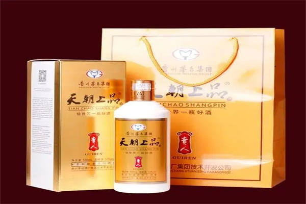 贵乡酒业