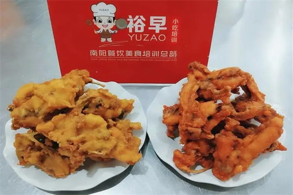 裕早小吃培训