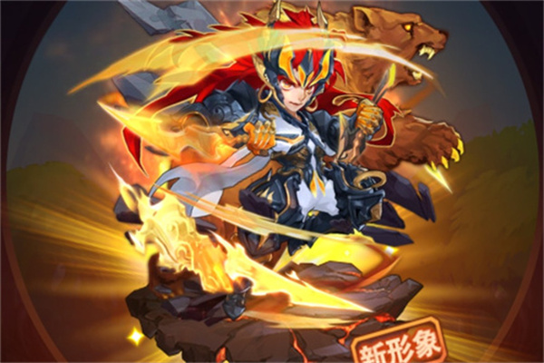 少年西游记