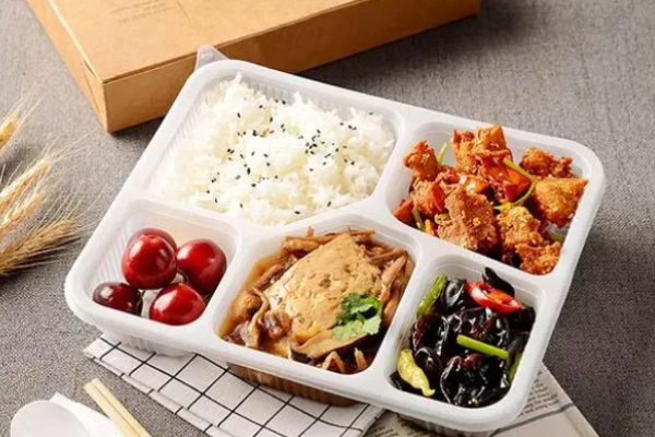 饭趣便当