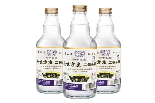 二锅头白酒庄
