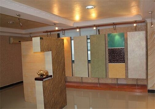 优禾盛世家居建材