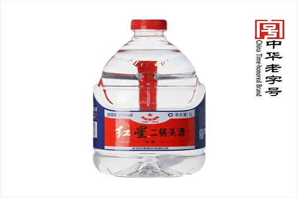 二锅头白酒庄