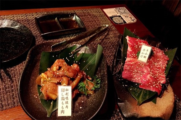 松鱼亭和牛烧肉