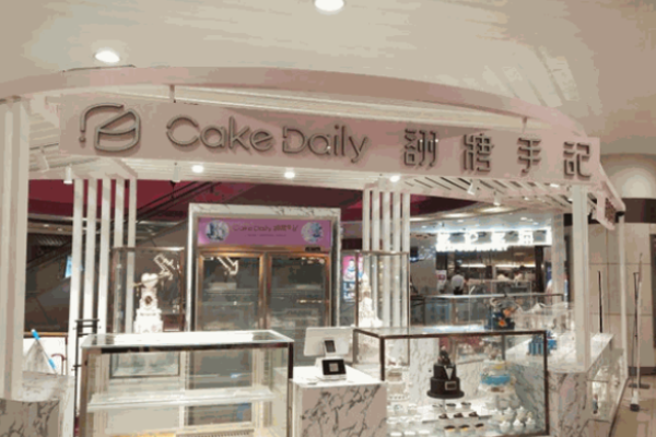 翻糖手记CakeDaily