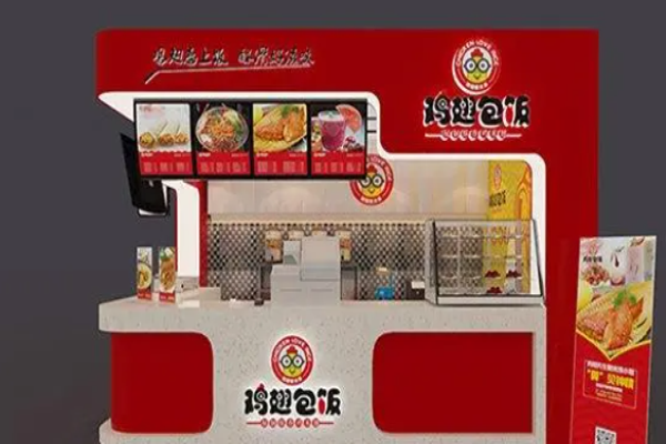 鸡翅爱大米鸡翅包饭