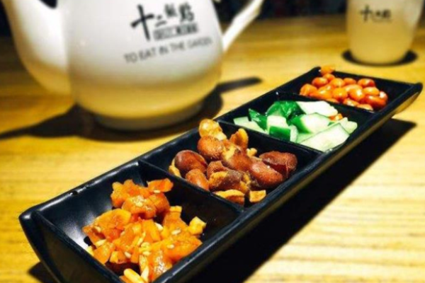 十二饭点