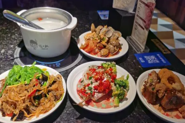钱小奴自助餐厅