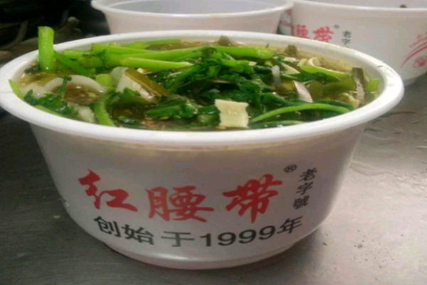 红腰带米线