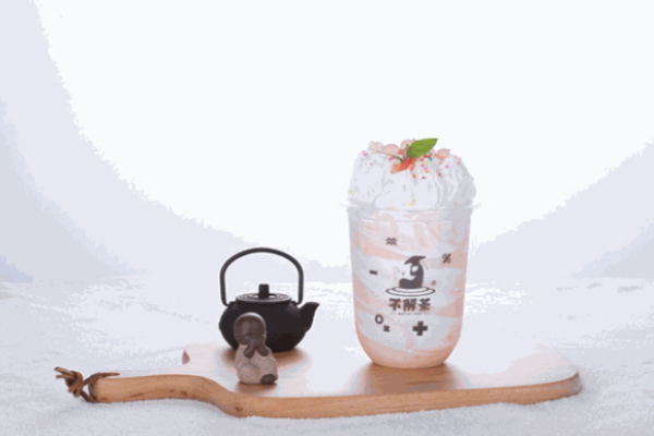 不解茶茶饮