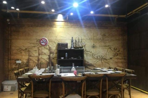 立方铁铁板烧