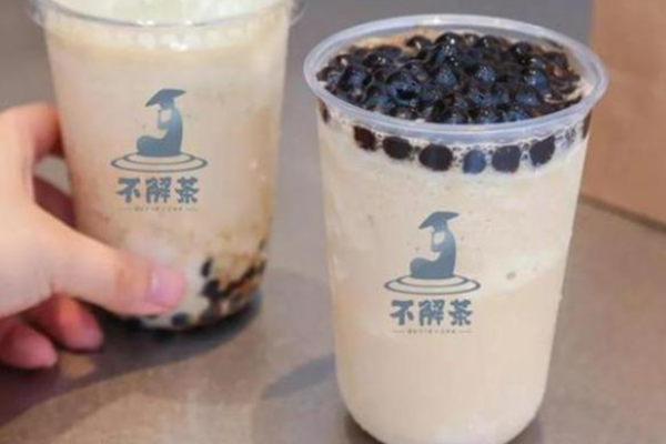 不解茶茶饮