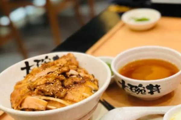 大碗丼烧肉饭