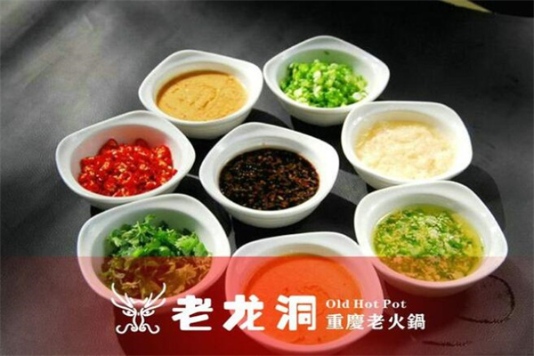 老龙洞火锅加盟