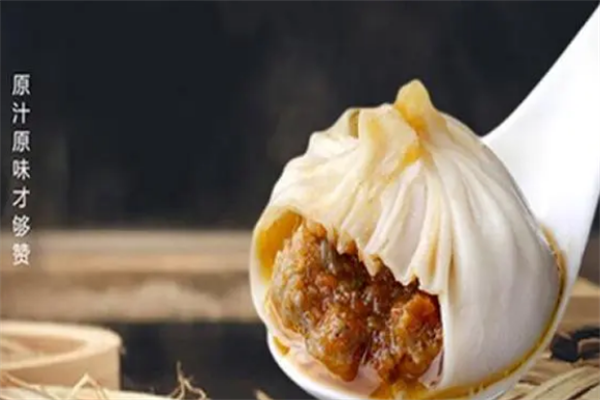 鼎盛轩灌汤包