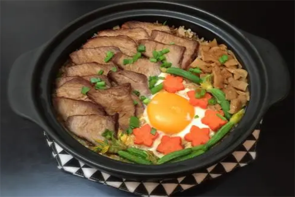 暖记煲仔饭