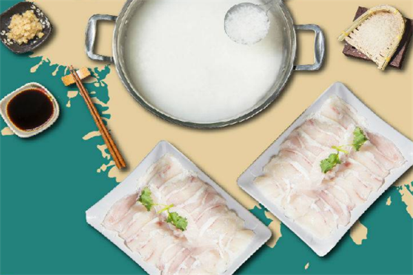翠鱼门脆鲩火锅