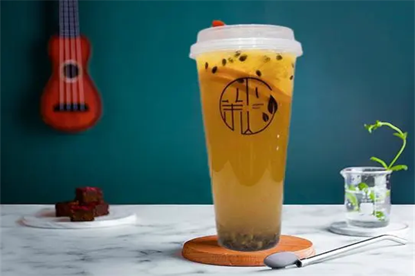 小茉山手工茶饮