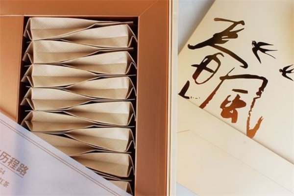 春风十里茶