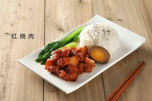 饱来饱去快餐