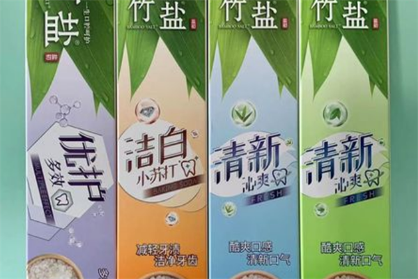 竹盐牙膏