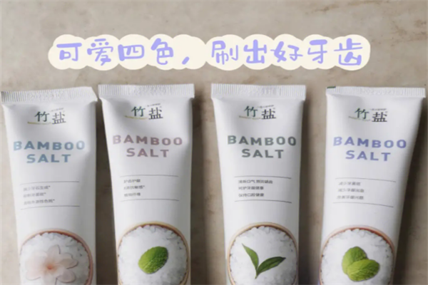 竹盐牙膏
