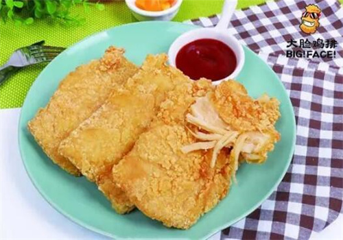 BIG FACE大脸鸡排