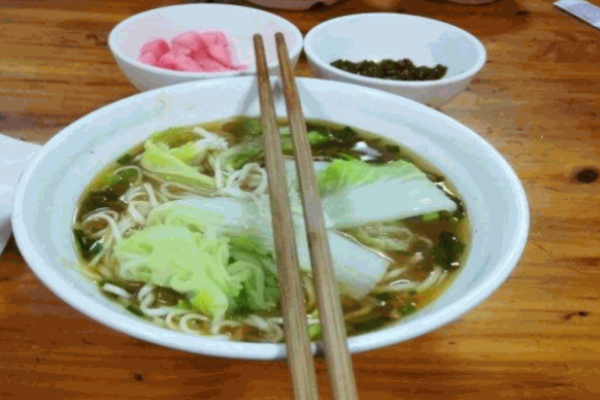 许仙三和面