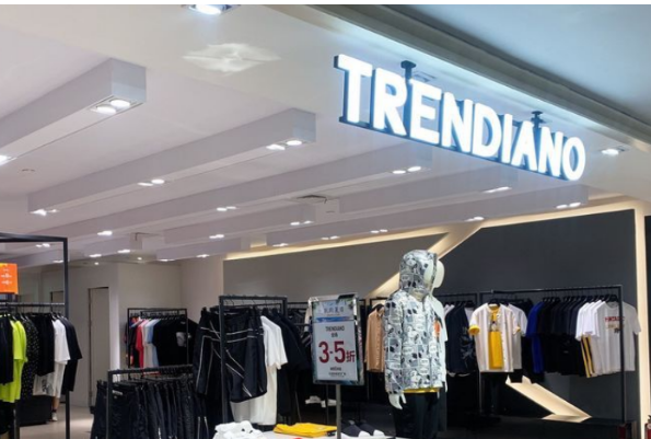 TRENDIANO男装