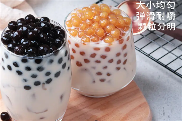 mole摩乐奶茶