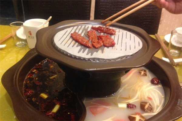 汉食坊金刚煲王火锅