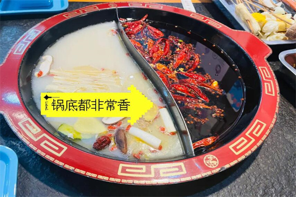 大庆李记串串香加盟
