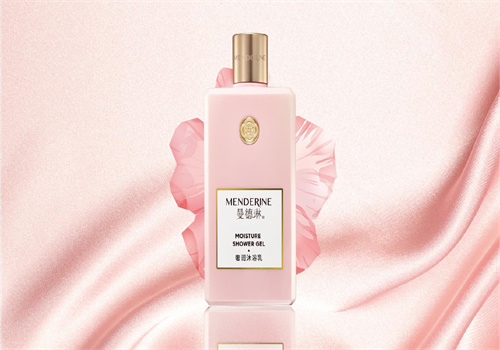 曼德琳洗护