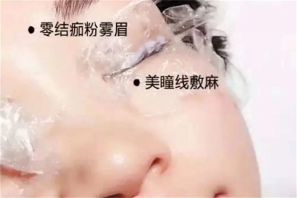 美妍高科美容门诊部