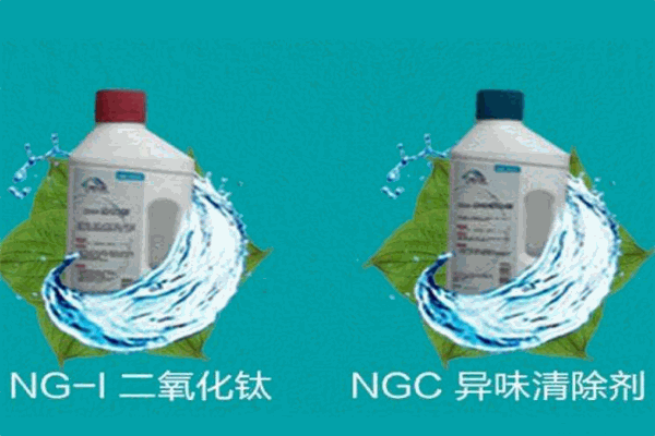 盛华中兴环保