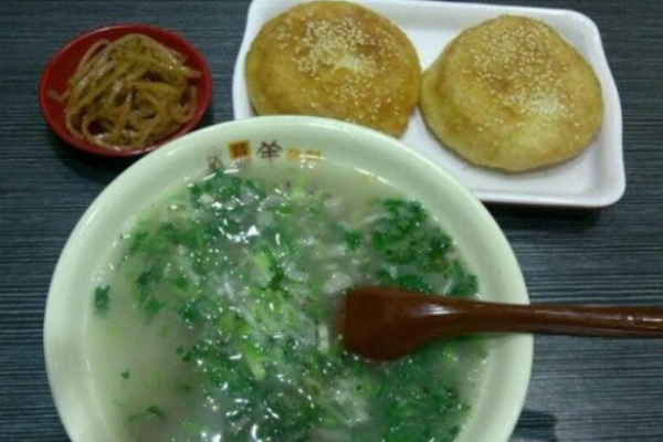 子墨羊肉汤