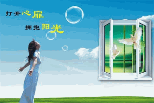 盛华中兴环保
