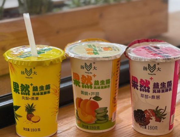 康源鲜奶吧