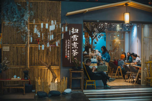 扫雪煮茶
