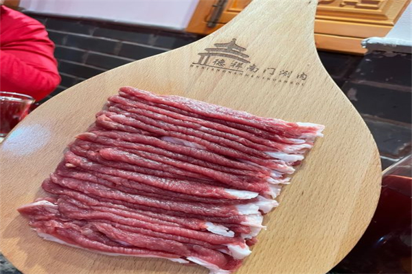 德祥南门涮肉
