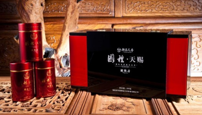 御品天香茶业