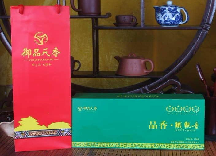 御品天香茶业