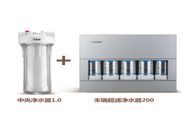 奥特朗净水器