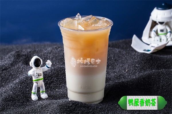 柠檬巴士