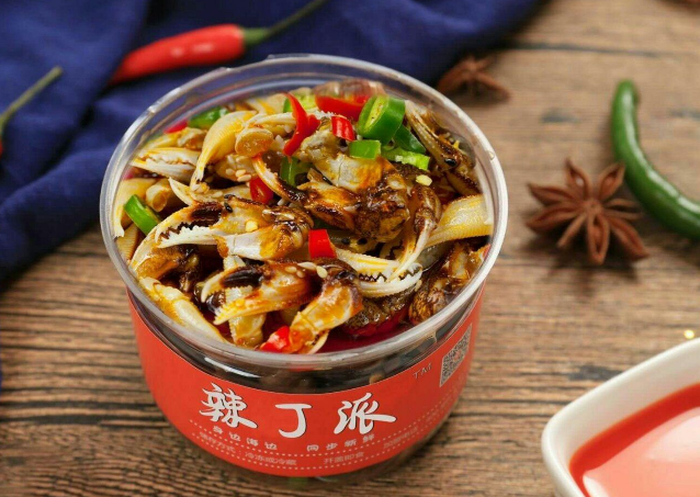 拉丁派捞汁小海鲜